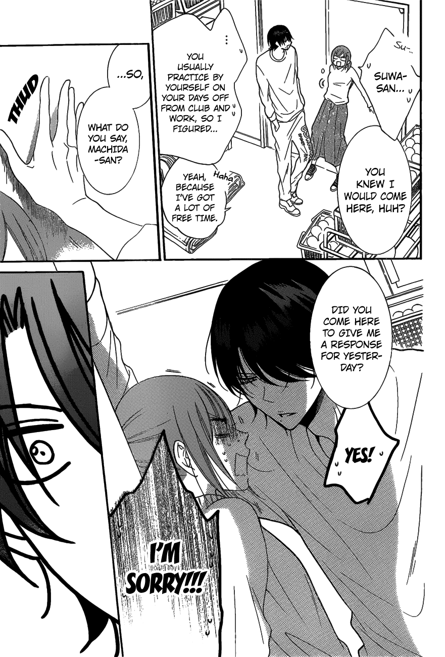 Namaiki Zakari, Chapter 80 image 17